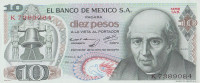 Банкнота 10 песо 22.07.1970 года. Мексика. р63с(3)