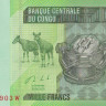 1000 франков 2020 года. Конго. р101