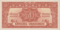 50 грошей 1944 года. Австрия. р102b