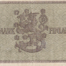 100 марок 1955 года. Финляндия. р91а(6)