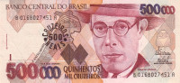 500 крузейро 1993 года. Бразилия. р239b
