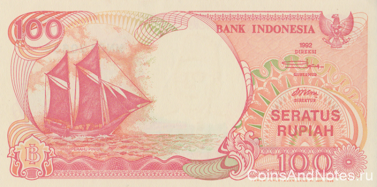 100 рупий 1995 года. Индонезия. р127d