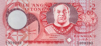 2 паанги 1995 года. Тонга. р32b
