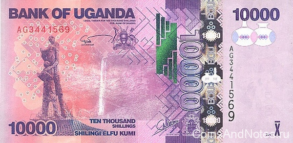 10 000 шиллингов 2011 года. Уганда. р52b