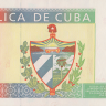 3 песо 1994 года. Куба. рFX38