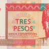 3 песо 1994 года. Куба. рFX38