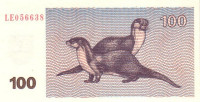 Банкнота 100 талонов 1992 года. Литва. р42