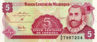 5 сентаво 1991 года. Никарагуа. р168(2)