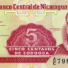 5 сентаво 1991 года. Никарагуа. р168(2)