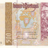 500 эскудо 11.09.1997 года. Португалия. р187b(6)
