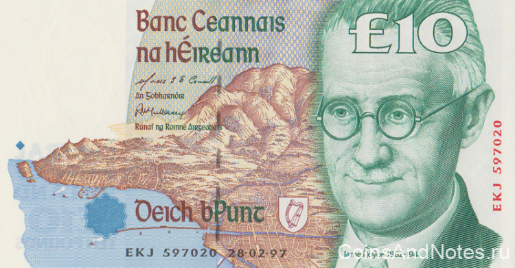 10 фунтов 1997 года. Ирландия. р76b