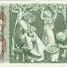 50 франков 15.05.1968 года. Швейцария. р48h(1)