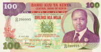 Банкнота 100 шиллингов 01.06.1980 года. Кения. р23а
