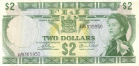 2 доллара 1974 года. Фиджи. р72b