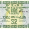 2 доллара 1974 года. Фиджи. р72b