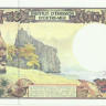 500 франков 1990-2012 годов. Тихоокеанские территории. р1g
