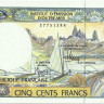 500 франков 1990-2012 годов. Тихоокеанские территории. р1g