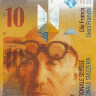 10 франков Швейцарии 2013 года р67е(2)