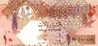 10 риалов 2003 года. Катар. р22