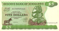 5 долларов 1994 года. Зимбабве. р2е