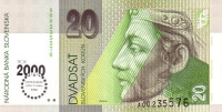 Банкнота 20 крон 2000 года. Словакия. р34