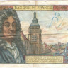 50 франков 02.10.1975 года. Франция. р148е