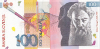 100 толаров 1992 года. Словения. р14