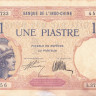 1 доллар (пиастр) 1921-1931 годов. Французский Индокитай. р48b