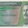 1 кетсаль 2008 года. Гватемала. р115а