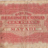 1 франк 1920 года. Бельгийское Конго. р3В