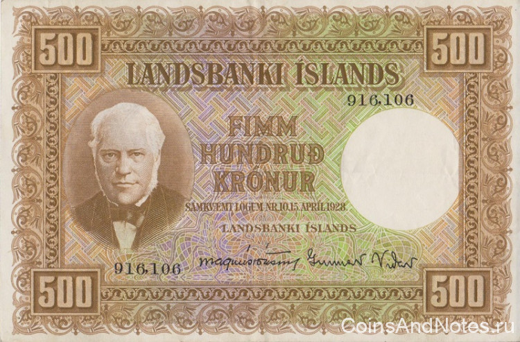 500 крон 15.04.1928 года. Исландия. р36а(4)