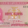 50 центов 1960 (1970) года. Ямайка. р53
