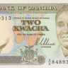 2 квача 1989 года. Замбия. р29а