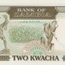 2 квача 1989 года. Замбия. р29а