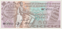 Банкнота 50 франков 1993 года. Бурунди. р28с