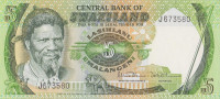 Банкнота 5 лилангени 1984 года. Свазиленд. р9b