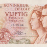 50 франков 1966 года. Бельгия. р139(4)
