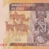 5000 франков 2020 года. Конго. р102