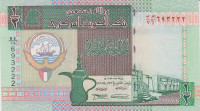 1/2 динара 1994 года. Кувейт. р24d