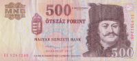 500 форинтов 2013 года. Венгрия. р196е